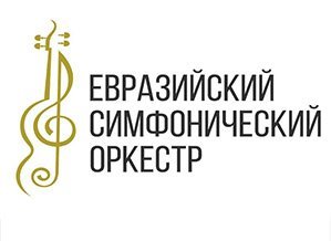 Eurasian Symphony Orchestra